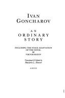 Cover for An ordinary story