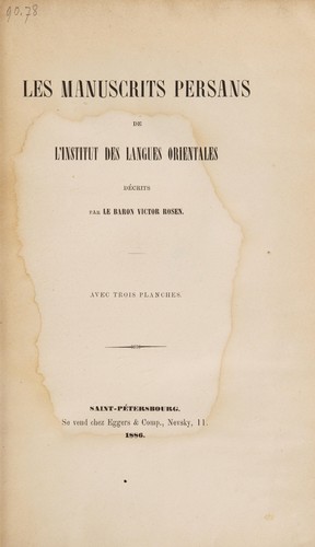 Cover for Les manuscrits persans de l'Institut des langues orientales