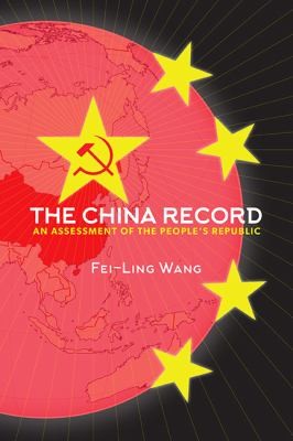 Cover for China Record