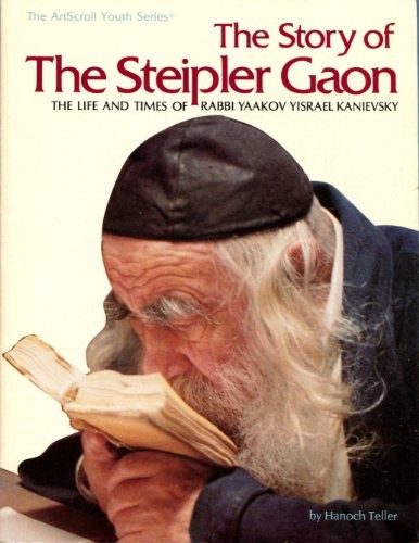 Cover for The story of the Steipler Gaon