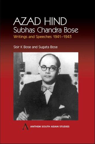 Cover for Azad Hind