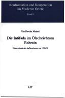 Cover for Die Intifada im Ölscheichtum Bahrain