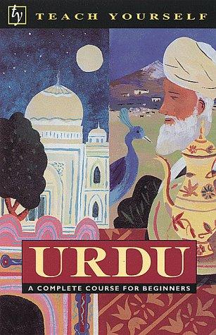 Cover for Teach Yourself Urdu (Teach Yourself)