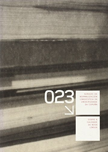 Cover for Sobre a calidade da nosa lingua