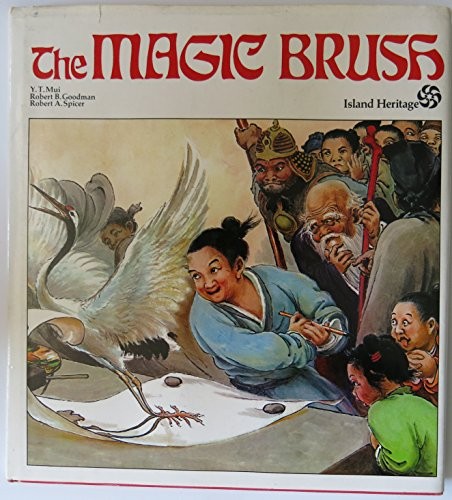 Cover for The magic brush