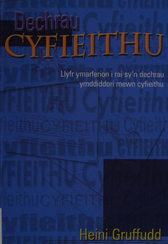 Cover for Dechrau cyfieithu