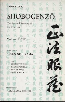 Cover for Shōbōgenzō (A complete English translation)