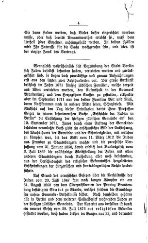 Cover for Unsere Gemeinde: Vortrag zum Besten der Hochschule für die Wissenschaft des Judenthums gehalten ...