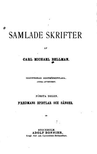 Cover for Samlade skrifter