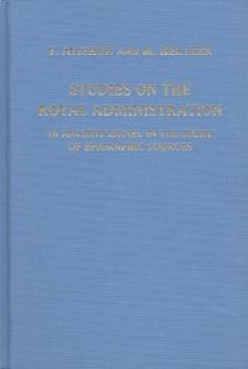 Cover for Studies on the Royal Administration in Ancient Israel in the Light of Epigraphic Sources