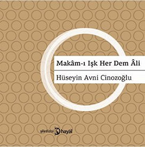 Cover for Makam-i Isk Her Dem Ali