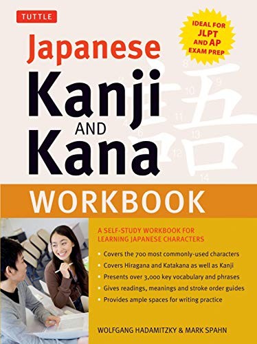 Cover for Japanese Kanji and Kana Workbook