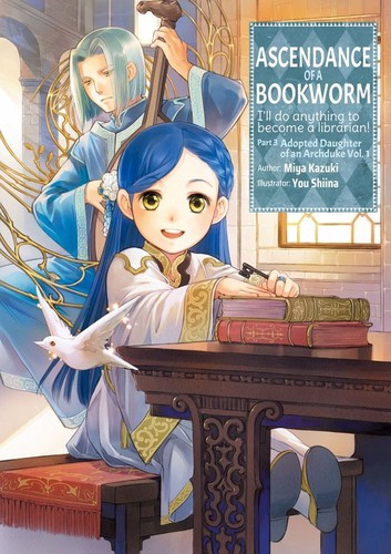 Cover for Ascendance of a Bookworm: Part 3 Volume 1