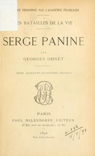 Cover for Serge Panine.