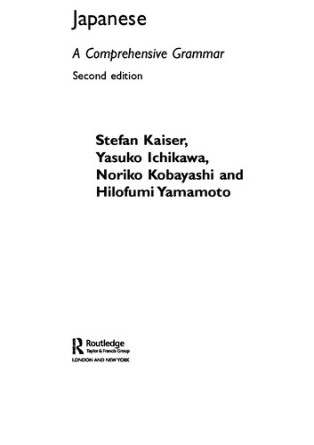 Cover for Japanese