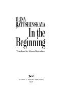 Cover for In the beginning