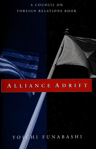 Cover for Alliance adrift