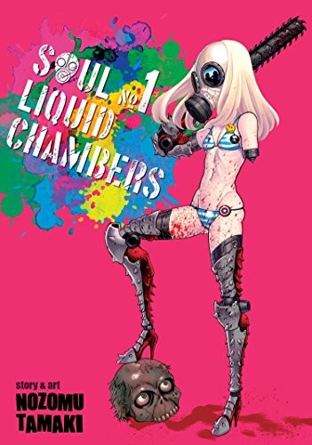Cover for Soul Liquid Chambers Vol. 1