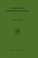 Cover for Chinesische Rechtsgeschichte
