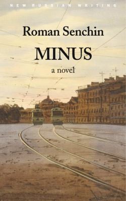 Cover for Minus A Novel