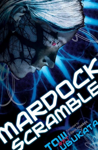 Cover for Mardock Scramble