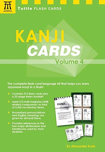 Cover for Kanji Cards Kit Volume 4