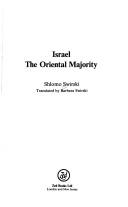 Cover for Israel, the Oriental majority