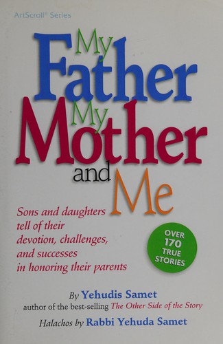 Cover for My father my mother and me
