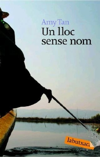 Cover for Un lloc sense nom