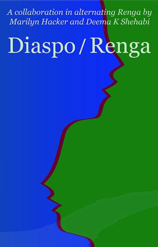 Cover for Diaspo/Renga