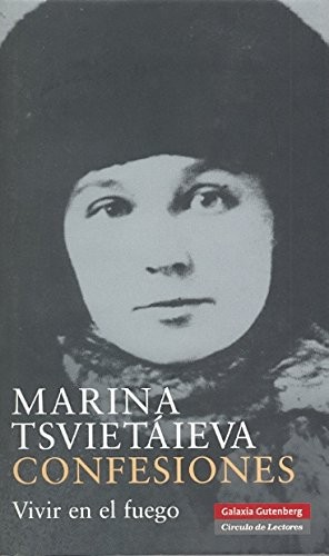 Cover for Confesiones
