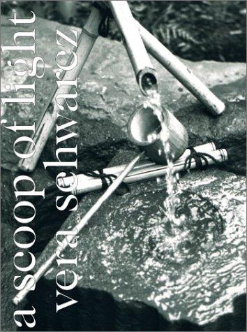 Cover for Scoop of Light