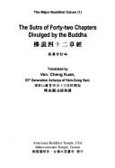 Cover for The Sutra of Forty-two Chapters, Divulged By the Buddha (The Major Buddhist Canon (1))