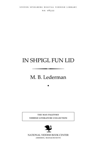 Cover for In shpigl fun lid