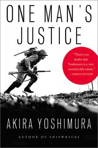 Cover for One Man's Justice