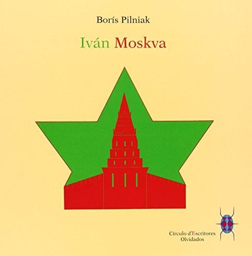 Cover for Iván Moskva