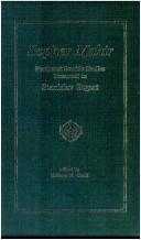 Cover for Sopher Mahir