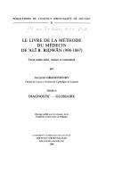 Cover for Le livre de la méthode du médecin de ʻAlī b. Riḍwān (998-1067)