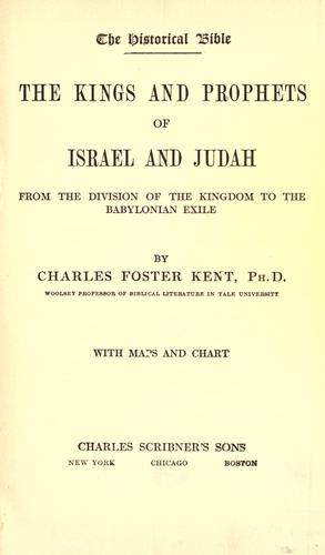 Cover for The kings and prophets of Israel and Judah