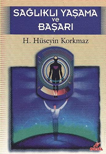 Cover for Çete Ayşe