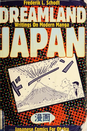 Cover for Dreamland Japan