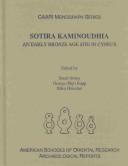 Cover for Sotira Kaminoudhia