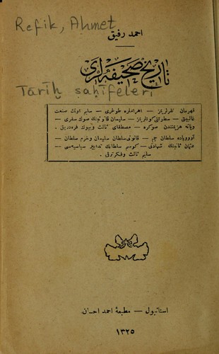 Cover for Tārīh ṣaḥīfeleri