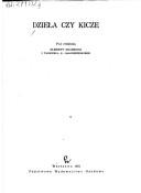 Cover for Dzieła czy kicze