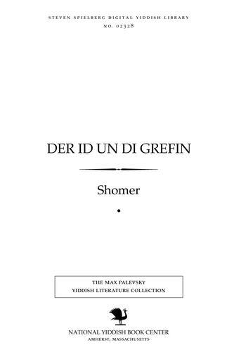 Cover for Der Id un di grefin