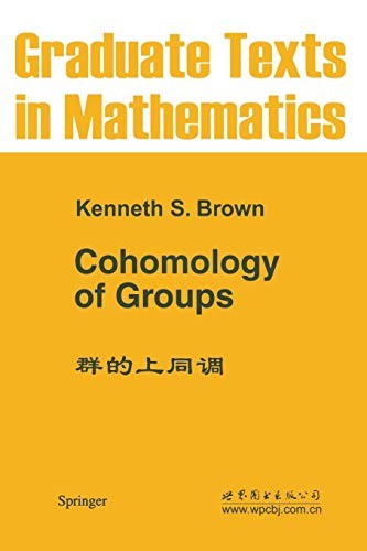 Cover for Cohomology of Groups