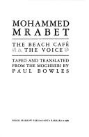 Cover for The beach café & The voice