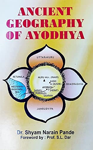 Cover for Ancient geography of Ayodhya