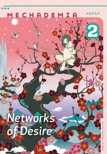 Cover for Mechademia 2