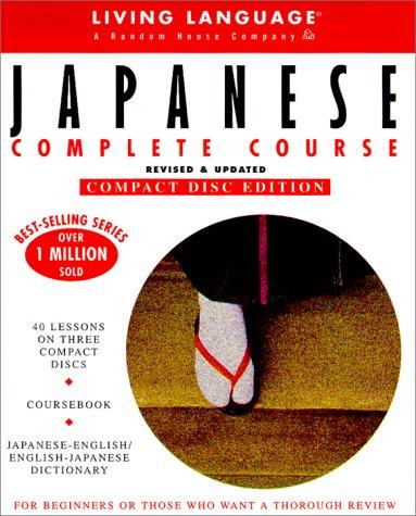 Cover for Basic Japanese
